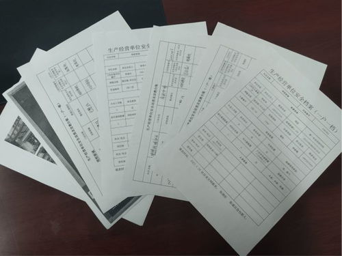 深耕安全沃土 护佑一方平安——三河市迎宾北路街道应急管理队伍工作纪实