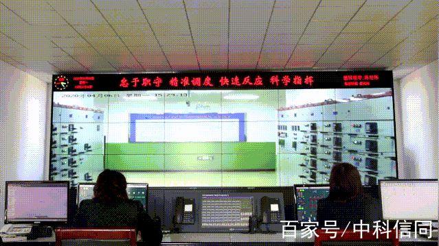 智能巡检机器人亮相山能枣矿三河口洗煤厂 谱写三河企业管理新篇章
