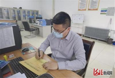 三河经开区多措并举 全力保障运输通畅与企业管理优化